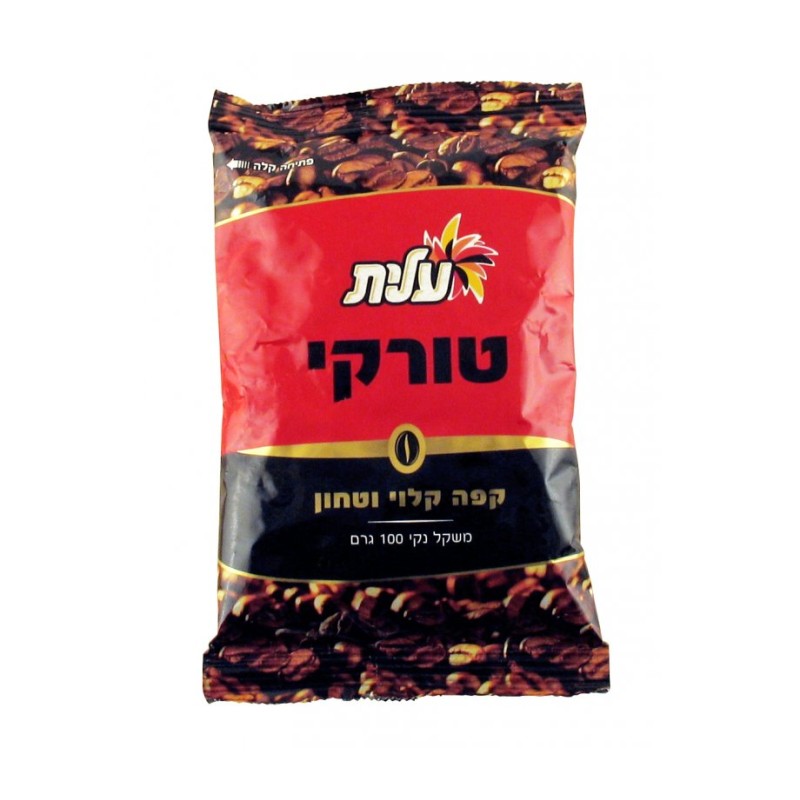 קפה טורקי שחור טחון קלוי עלית K... | קפה ישראלי כשר